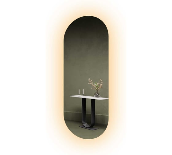 Безрамное овальное зеркало GENGLASS NOLVIS NF LED M, контурная теплая подсветка с проводом GGL-01-M-3000-1 1