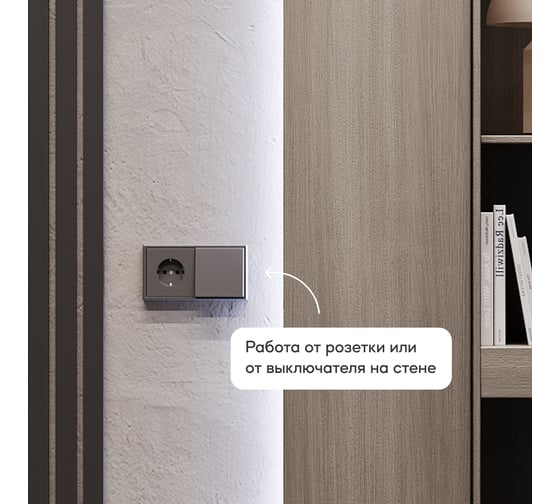 Безрамное овальное зеркало GENGLASS NOLVIS NF LED L, контурная холодная подсветка с проводом GGL-01-L-6000-1