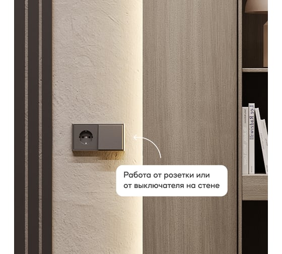 Безрамное овальное зеркало GENGLASS NOLVIS NF LED L, контурная теплая подсветка с проводом GGL-01-L-3000-1