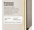 Безрамное овальное зеркало GENGLASS NOLVIS NF LED L, контурная теплая подсветка с проводом GGL-01-L-3000-1 4
