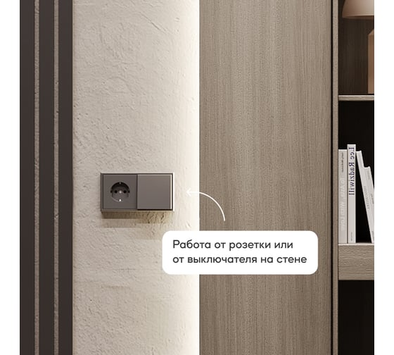 Безрамное овальное зеркало GENGLASS NOLVIS NF LED L, контурная нейтральная подсветка с проводом GGL-01-L-4000-1