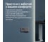 Безрамное овальное зеркало GENGLASS NOLVIS NF LED L, контурная нейтральная подсветка с проводом GGL-01-L-4000-1 5