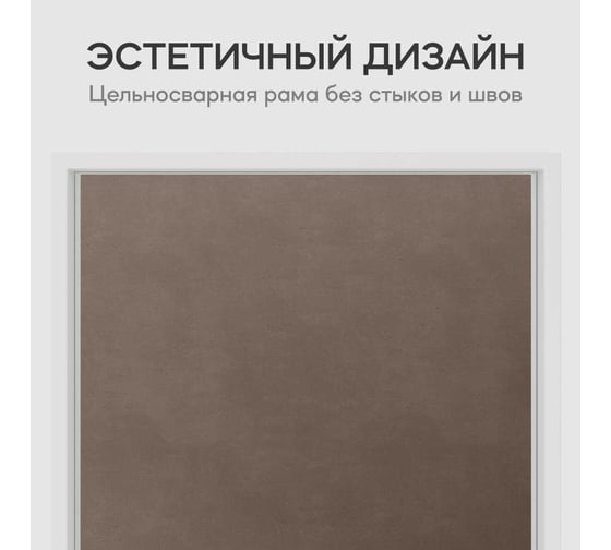 Напольное зеркало в раме GENGLASS ZELISO White, одностороннее GGM-23-3-1