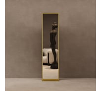 Напольное зеркало в раме GENGLASS ZELISO Gold, одностороннее GGM-23-1-1