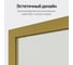 Напольное зеркало в раме GENGLASS ZELISO Gold, одностороннее GGM-23-1-1 3