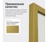 Напольное зеркало в раме GENGLASS ZELISO Gold, одностороннее GGM-23-1-1 4