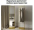 Напольное зеркало в раме GENGLASS ZELISO Gold, одностороннее GGM-23-1-1 5
