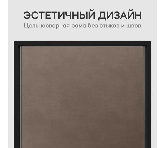 Напольное зеркало в раме GENGLASS ZELISO Black, одностороннее GGM-23-2-1
