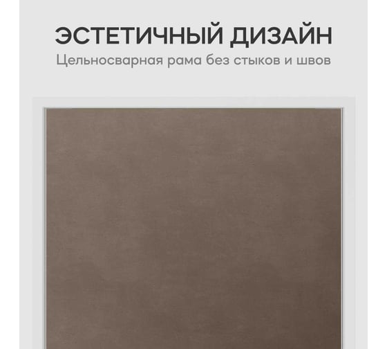 Напольное зеркало в раме GENGLASS ZELISO White, двухстороннее GGM-23-3-2