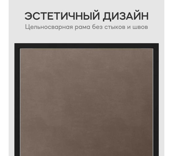 Напольное зеркало в раме GENGLASS ZELISO Black, двухстороннее GGM-23-2-2