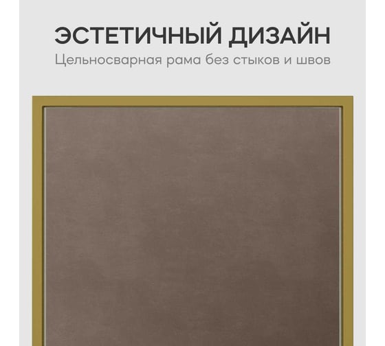 Напольное зеркало в раме GENGLASS ZELISO Gold, двухстороннее GGM-23-1-2