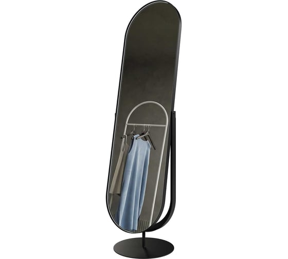 Напольное зеркало в раме GENGLASS OZEVIS Black GGM-20-2