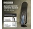 Напольное зеркало в раме GENGLASS OZEVIS Black GGM-20-2 2