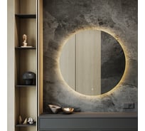 Безрамное круголое зеркало GENGLASS RAUNTEL NF LED L, контурная теплая подсветка с сенсором GGL-03-L-3000-2