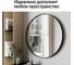 Зеркало в раме GENGLASS RAUNTEL Black M GGM-03-2-1 7