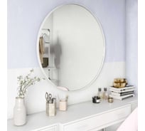 Зеркало в раме GENGLASS RAUNTEL White L GGM-03-3-2