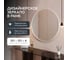 Зеркало в раме GENGLASS RAUNTEL White L GGM-03-3-2 2