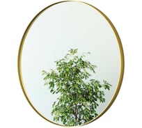 Зеркало в раме GENGLASS RAUNTEL Gold L GGM-03-1-2