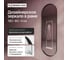 Зеркало в раме, NOLVIS Black L, GENGLASS GGM-16-2-3 6
