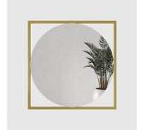 Зеркало в раме GENGLASS KVADRUM Gold M GGM-07-1-1