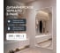 Зеркало в раме GENGLASS KVADEN White XL GGM-17-3-3 14