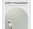 Зеркало в раме GENGLASS KVADEN White XL GGM-17-3-3 4
