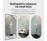 Зеркало в раме GENGLASS KVADEN White XL GGM-17-3-3 11