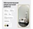 Зеркало в раме GENGLASS KVADEN Gold XL GGM-17-1-3 3