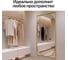 Зеркало в раме GENGLASS KVADEN Gold XL GGM-17-1-3 7