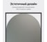 Зеркало в раме GENGLASS KVADEN Black XL GGM-17-2-3 4