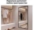Зеркало в раме GENGLASS KVADEN Black XL GGM-17-2-3 7