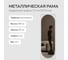 Зеркало в раме GENGLASS KVADEN White L GGM-17-3-2 10