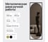 Зеркало в раме GENGLASS KVADEN Black L GGM-17-2-2 3
