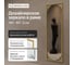 Зеркало в раме GENGLASS KVADEN Gold L GGM-17-1-2 2