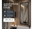 Зеркало в раме GENGLASS KVADEN Black M GGM-17-2-1 2
