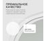 Зеркало в раме GENGLASS KUVINO White M GGM-18-3-1 11