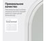 Зеркало в раме GENGLASS KUVINO White M GGM-18-3-1 5