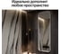 Зеркало в раме GENGLASS KUVINO White M GGM-18-3-1 7