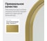 Зеркало в раме GENGLASS KUVINO Gold M GGM-18-1-1 5