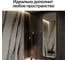 Зеркало в раме GENGLASS KUVINO Gold M GGM-18-1-1 7