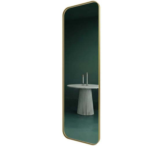 Зеркало в раме GENGLASS KUVINO Gold L GGM-18-1-2