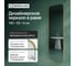 Зеркало в раме GENGLASS KUVINO Gold L GGM-18-1-2 2