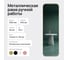 Зеркало в раме GENGLASS KUVINO Gold L GGM-18-1-2 3