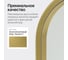 Зеркало в раме GENGLASS KUVINO Gold L GGM-18-1-2 5
