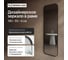 Зеркало в раме GENGLASS KUVINO Black L GGM-18-2-2 4
