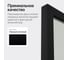 Зеркало в раме GENGLASS HALFEO Black XL GGM-15-2-1 5