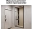 Зеркало в раме GENGLASS HALFEO Black XL GGM-15-2-1 7