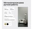 Зеркало в раме GENGLASS HALFEO White XL GGM-15-3-1 3