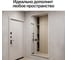 Зеркало в раме GENGLASS HALFEO White XL GGM-15-3-1 7