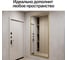 Зеркало в раме GENGLASS HALFEO Gold XL GGM-15-1-1 7